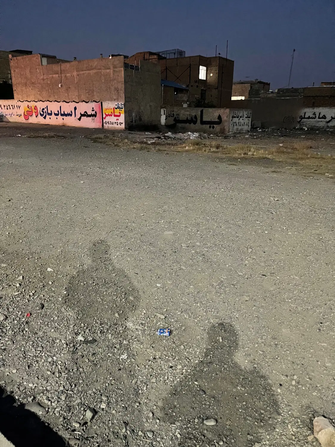 زمین مسکونی بهترین لوکیشین