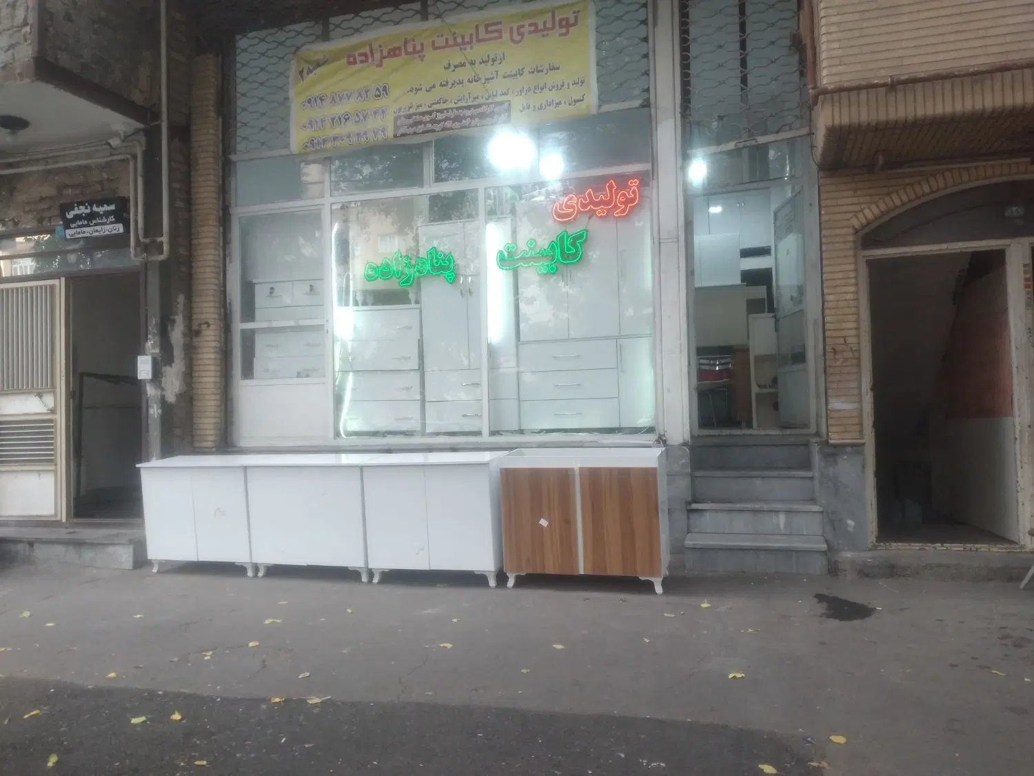 اجاره  مغازه۳۵متری برخ بالکن ۱۵متر