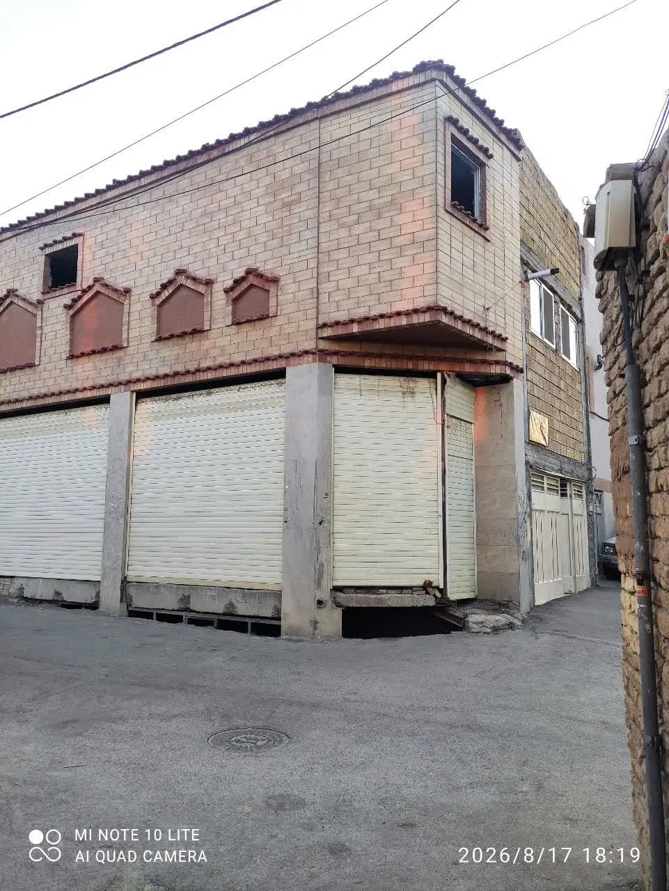 فروش ملک تجاری ـ اداری
