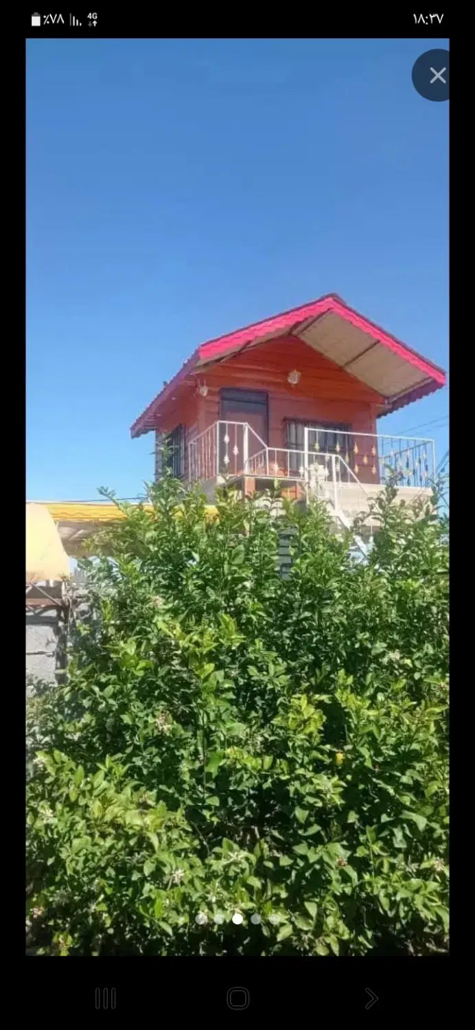 مستاجرم.مستاجرهستم