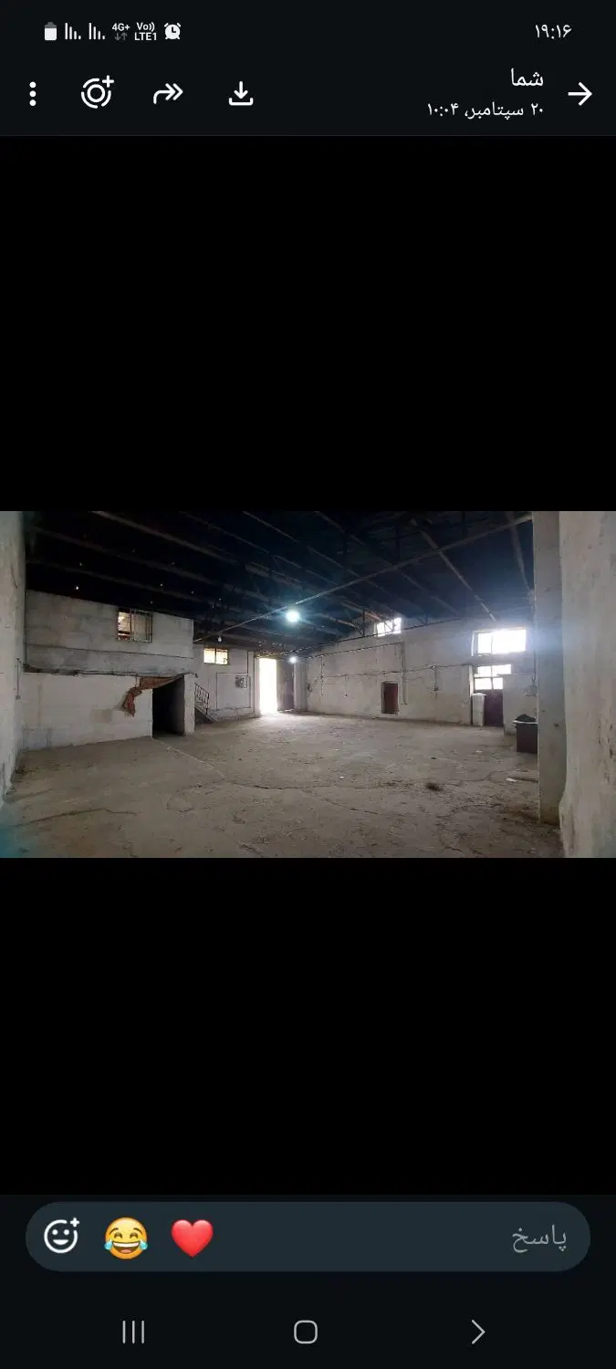 اجاره انبار  یا کارگاه