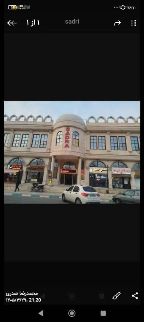 21 متر مغازه _ پاساژ صدرا _ واوان