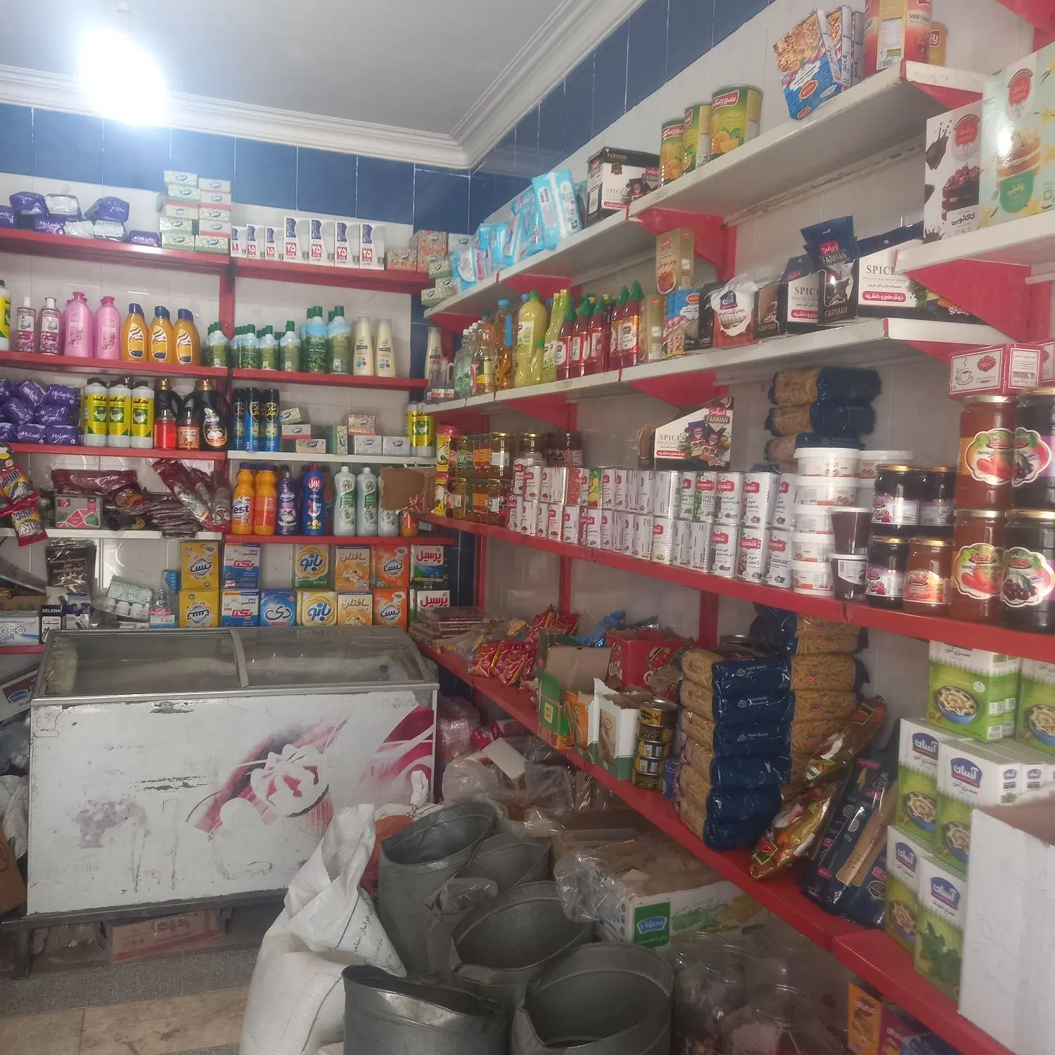 سوپر مارکت