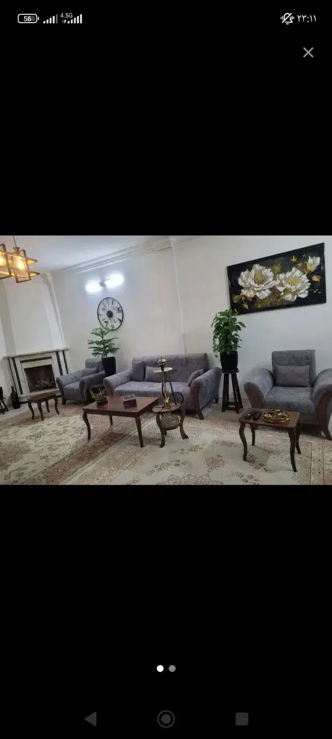 همخونه میشم