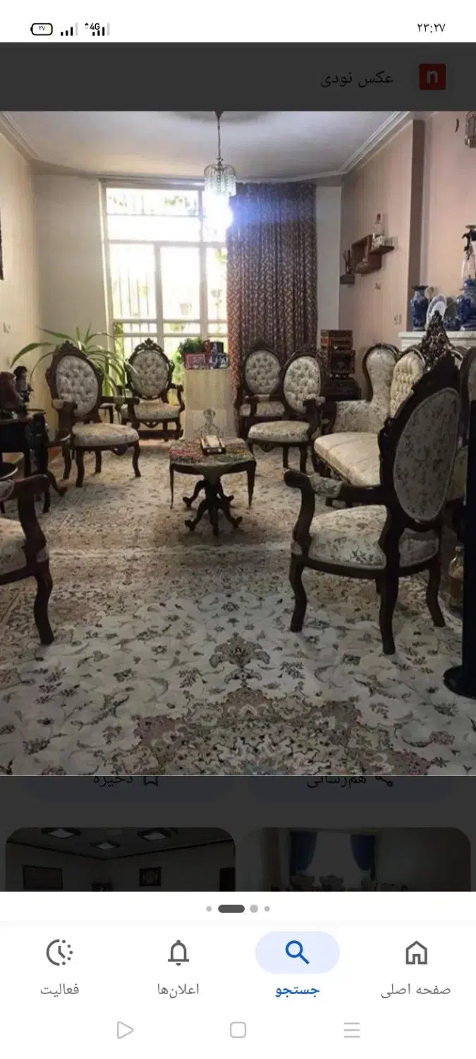آپارتمان 69 متری بهداشت