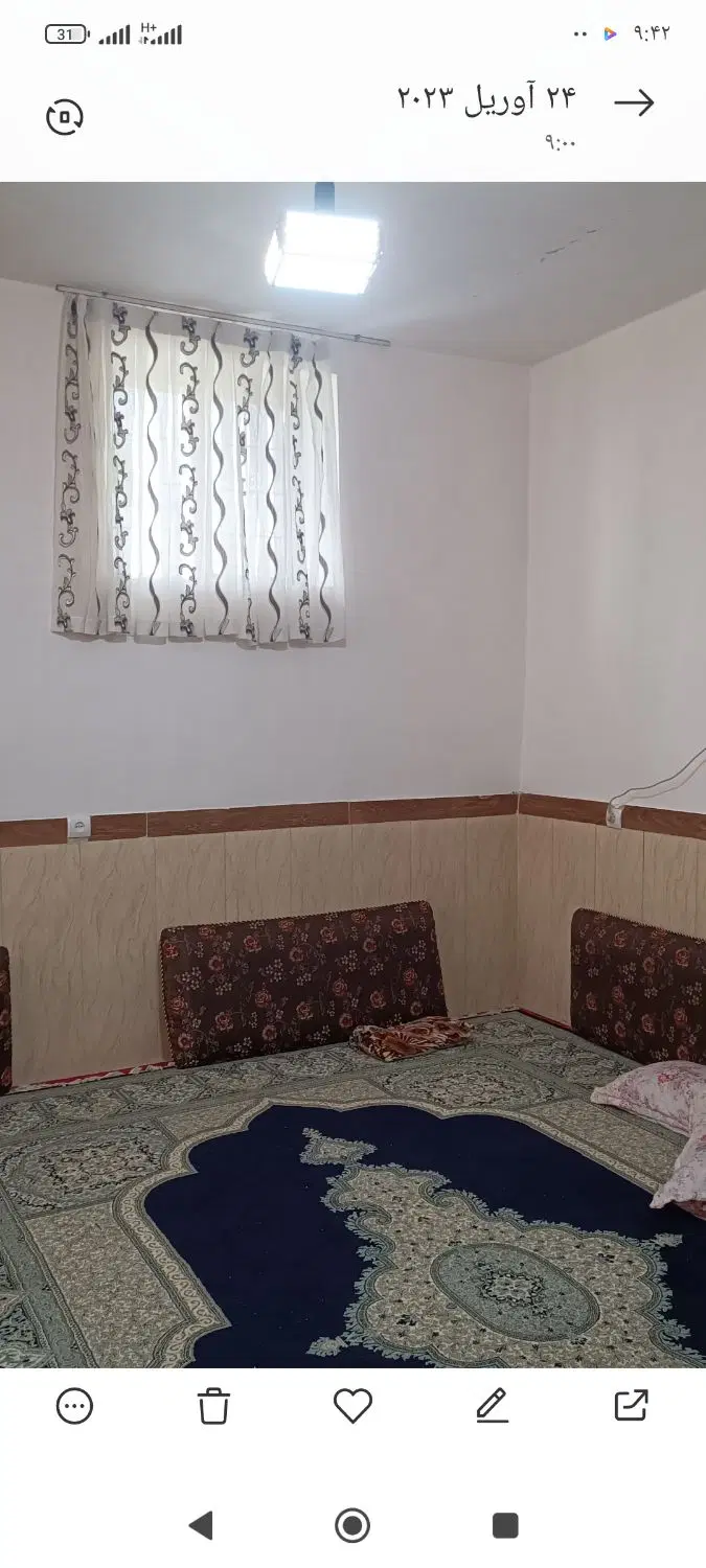 اجاره خانه