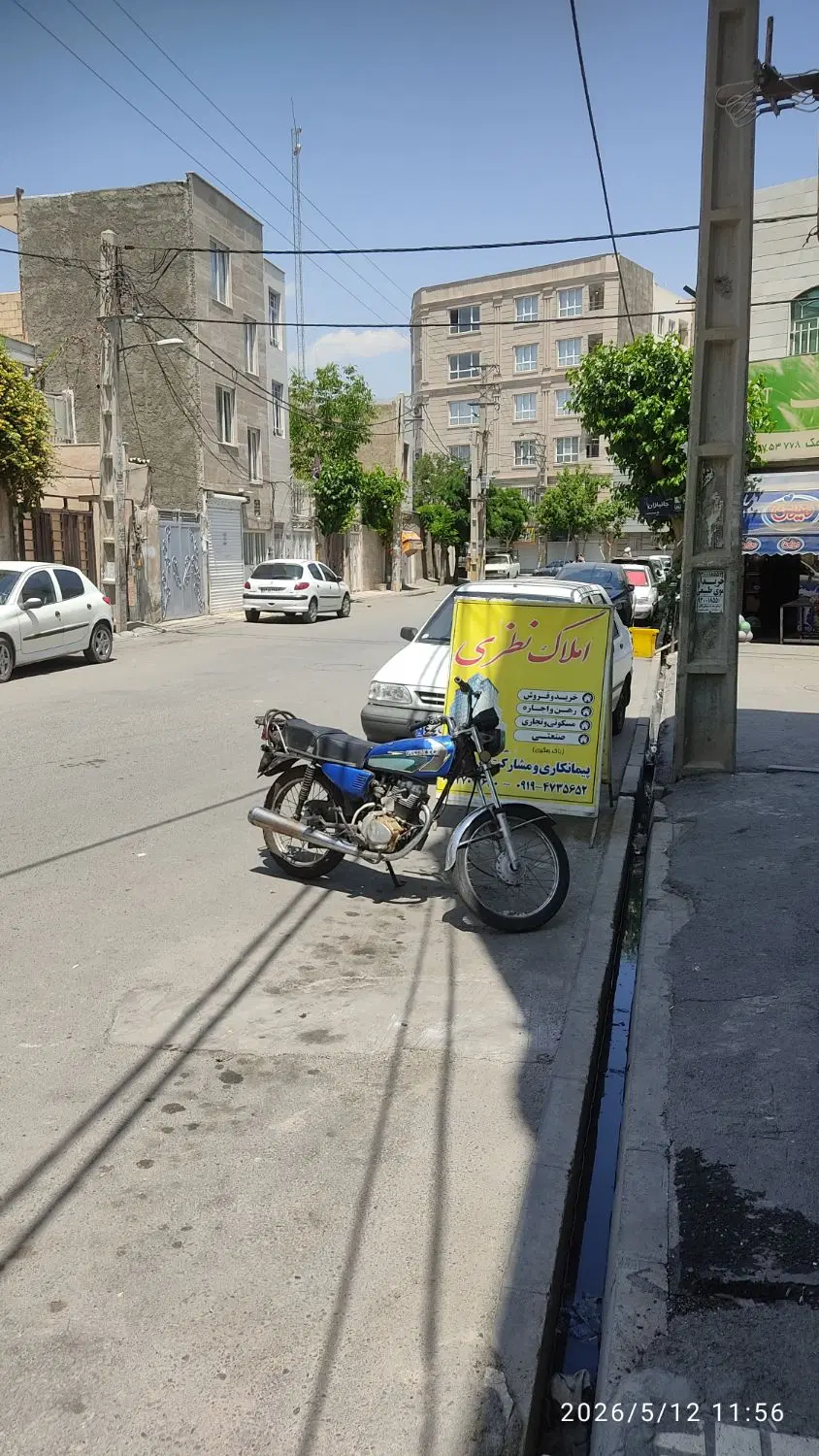 یک‌باب‌مغازه‌چهارده‌متری‌درشاهبوداقان‌خ‌کامیاب