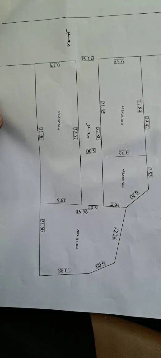 زمین فروشی خیابان دانشگاه