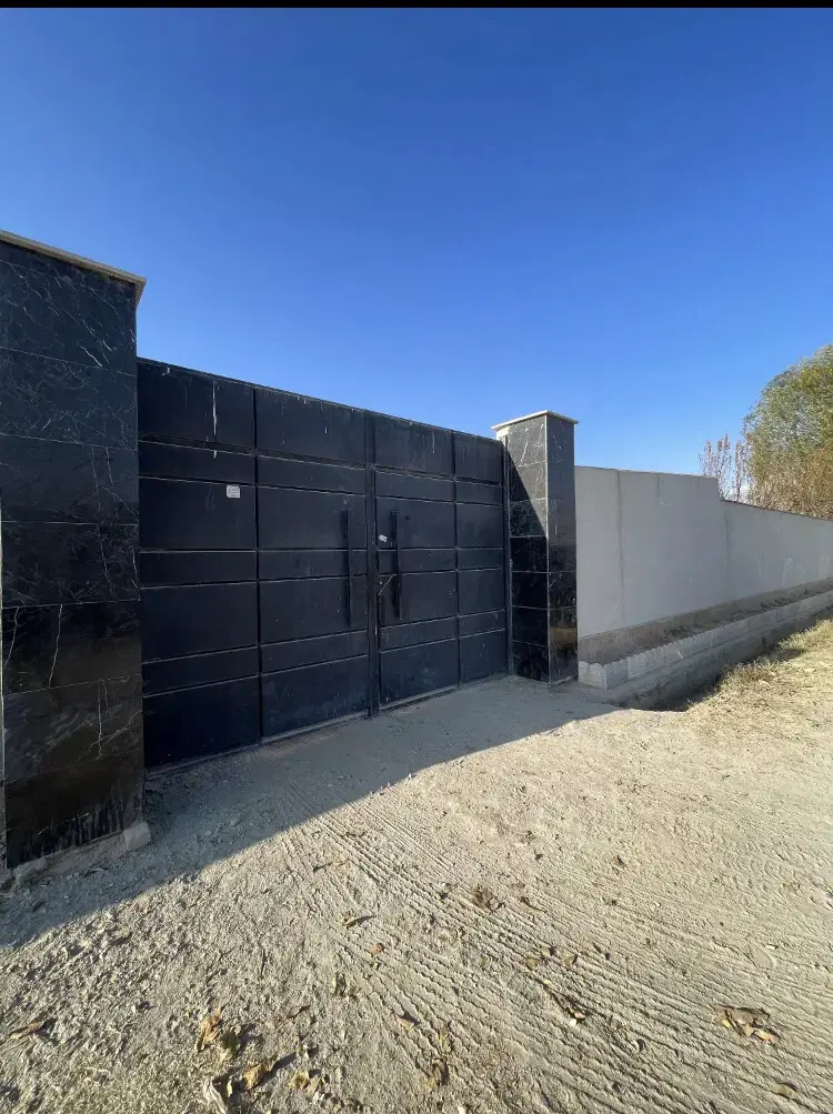 زمین افشاریه