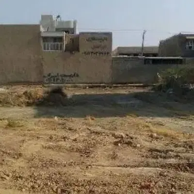 زمین شهرک سلمان