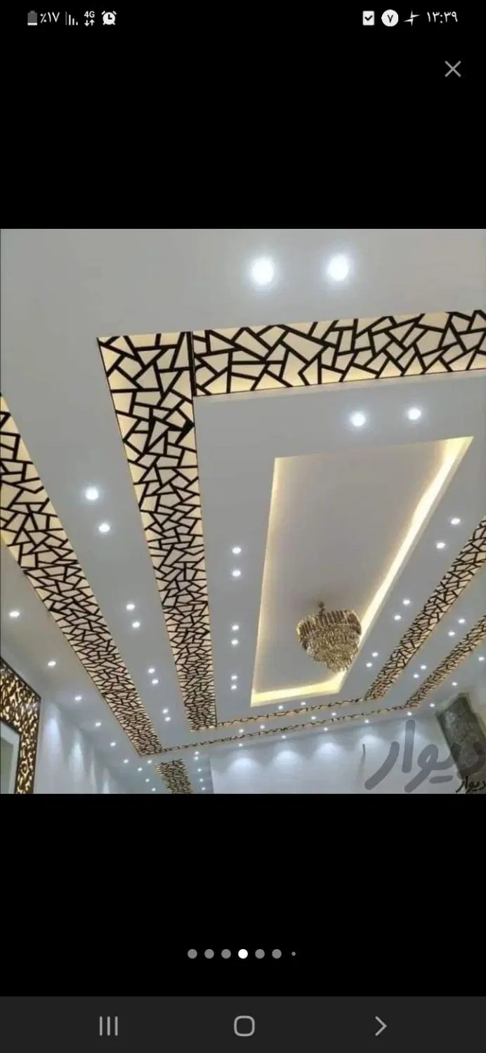 ویلایی دوطبقه