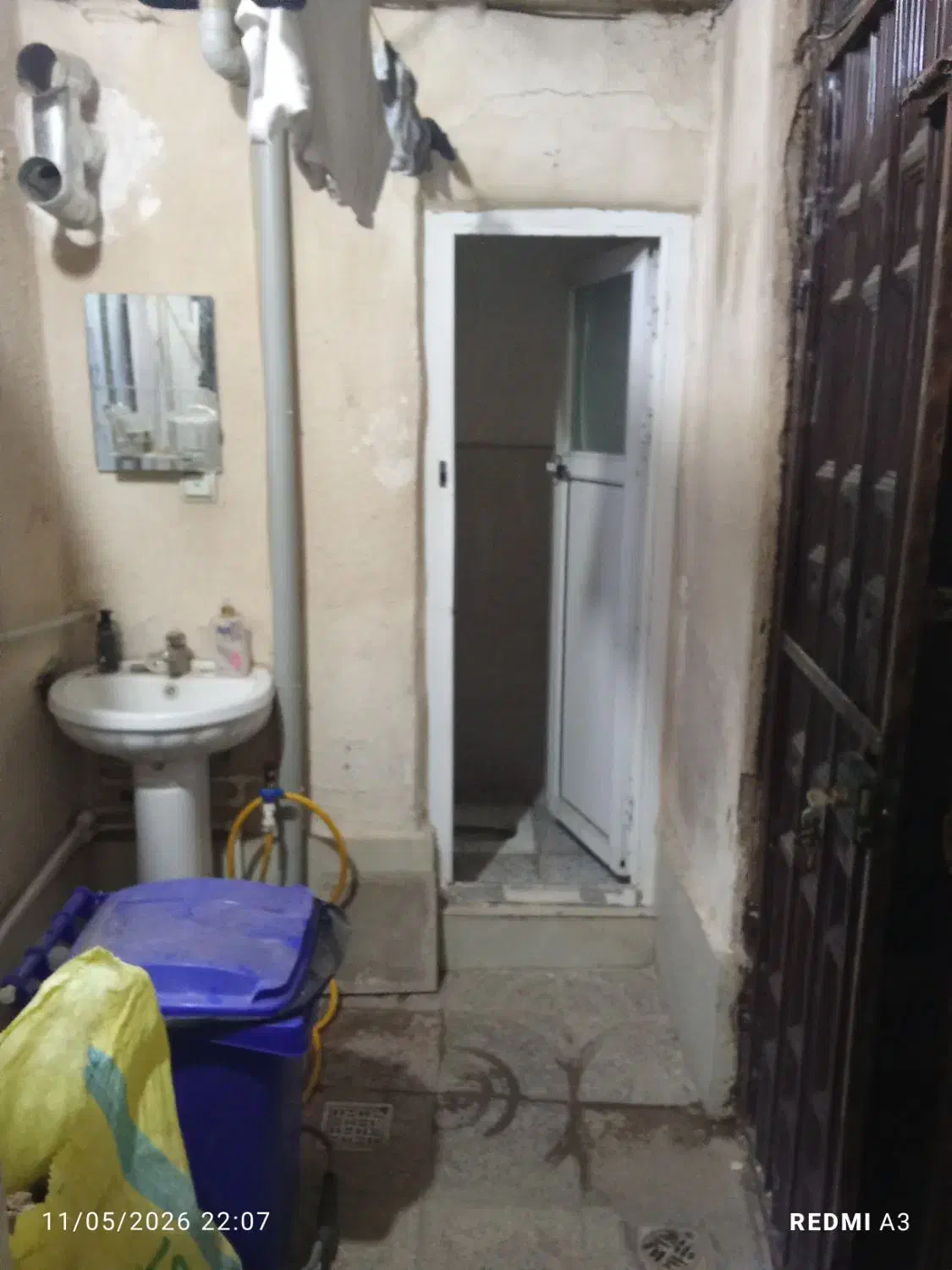فروش ملک