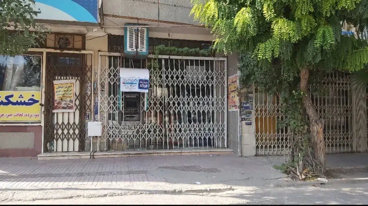 فروش  یک باب مغازه