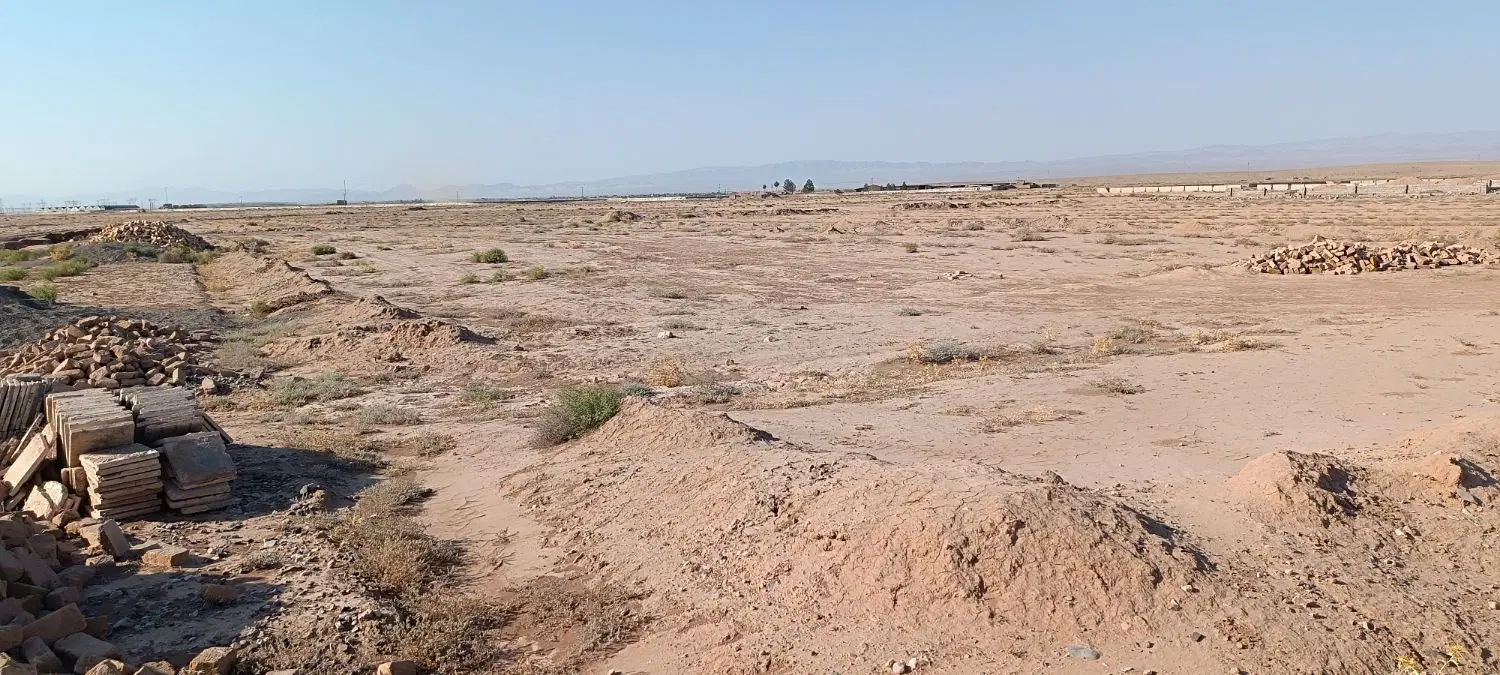 زمین