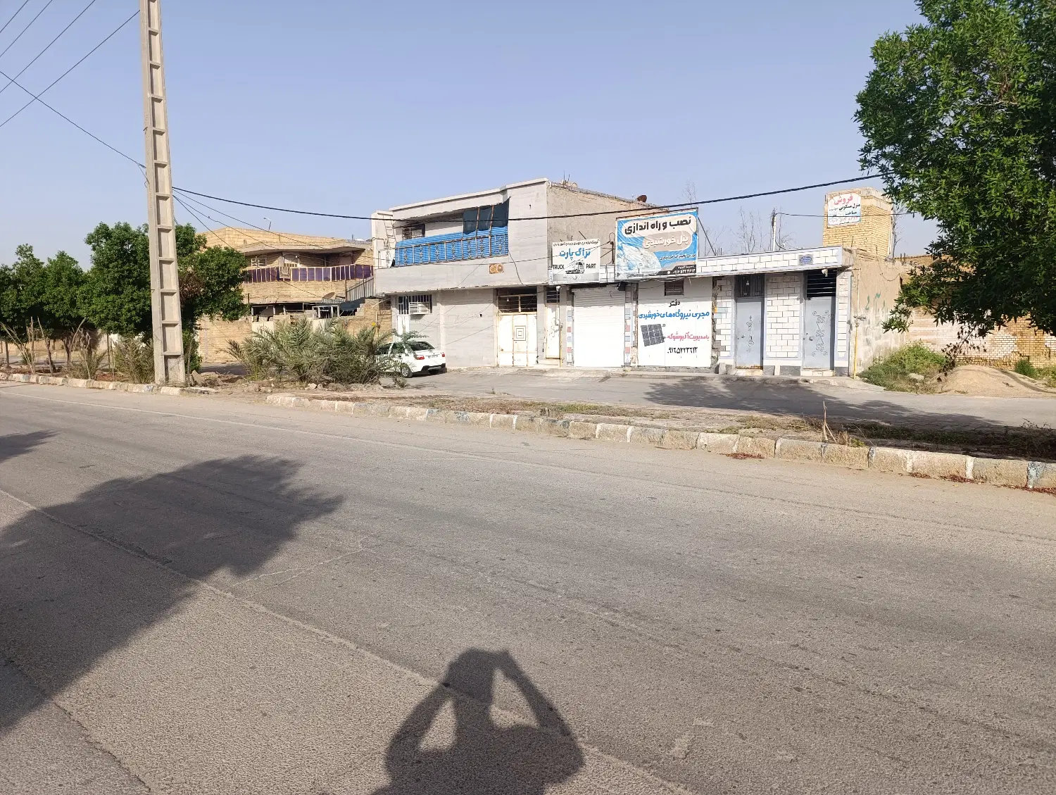 خانه تجاری مسکونی
