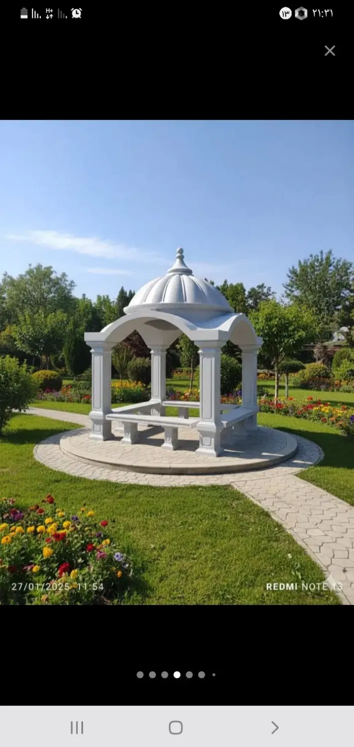 خانه اجاره ای