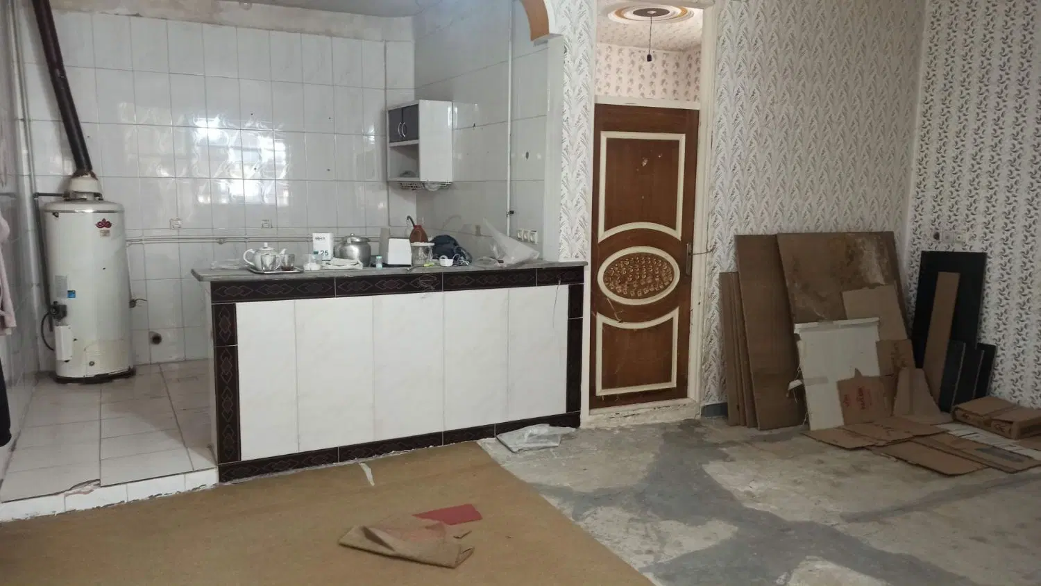خانه