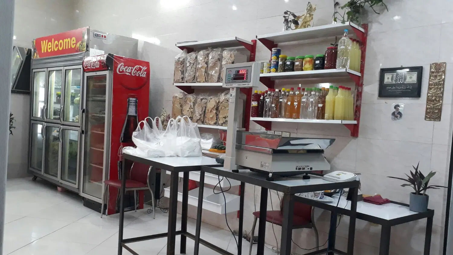 واگذاری‌‌‌کامل‌یا‌شراکت‌مغازه‌میوه‌فروشی‌درحال‌کار