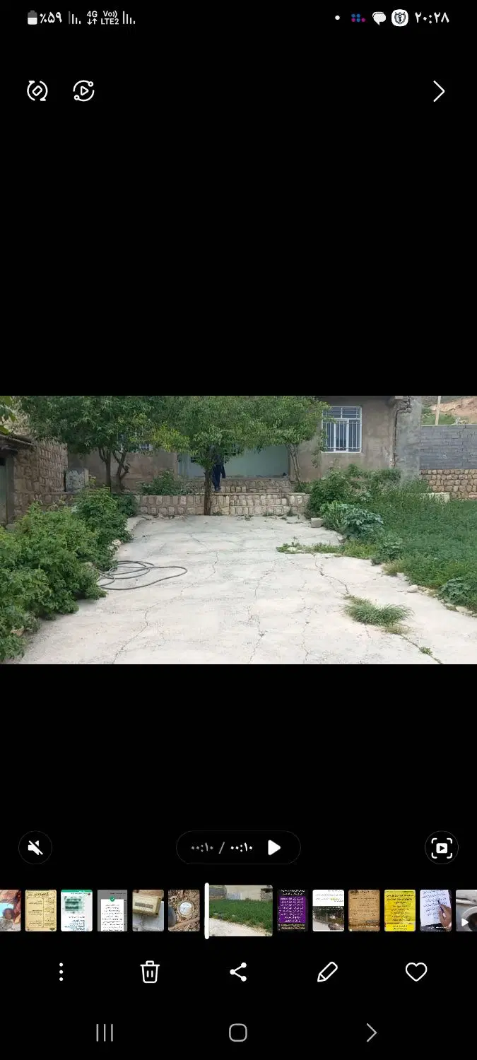 اجاره منزل ویلایی در چلگرد