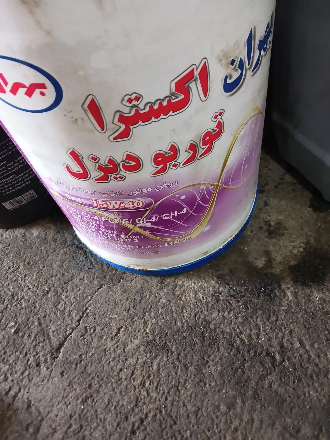 دکان 13متری