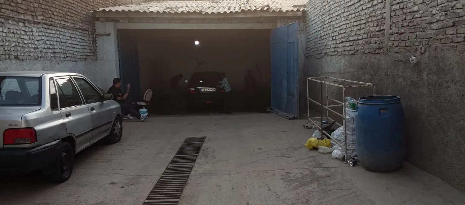 واگذاری کارواش