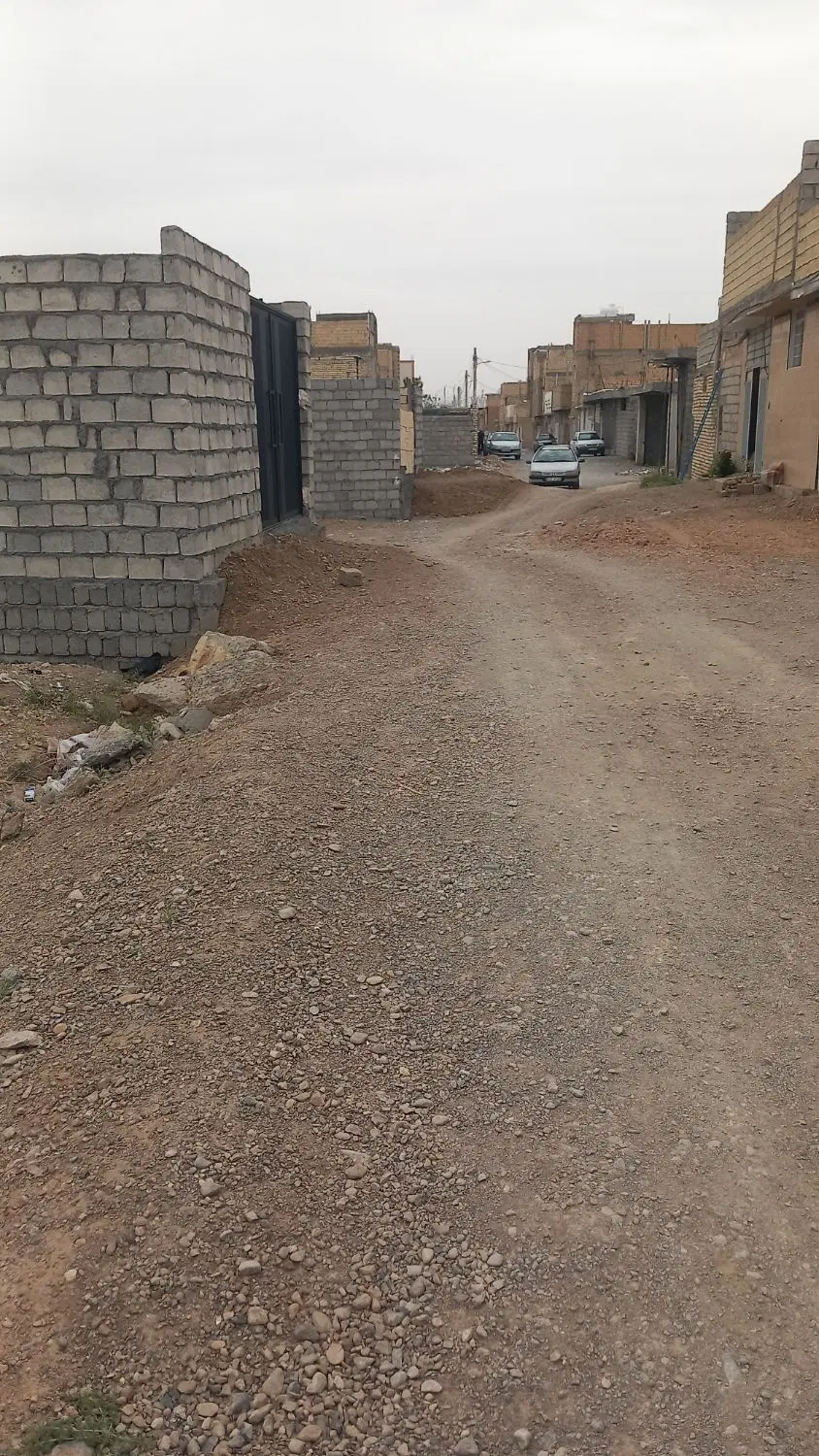 زمین شمالی