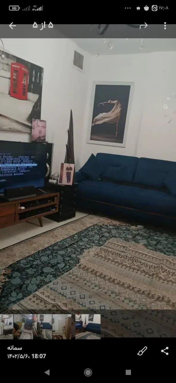رهن و اجاره اپارتمان طبقه 4