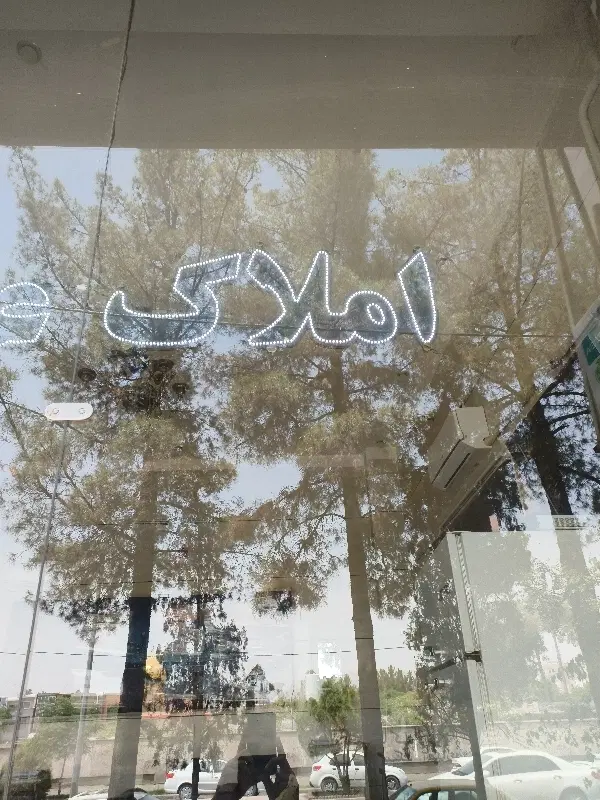 مغازه تجاری 180 متری ، حاشیه خیابان غفاری