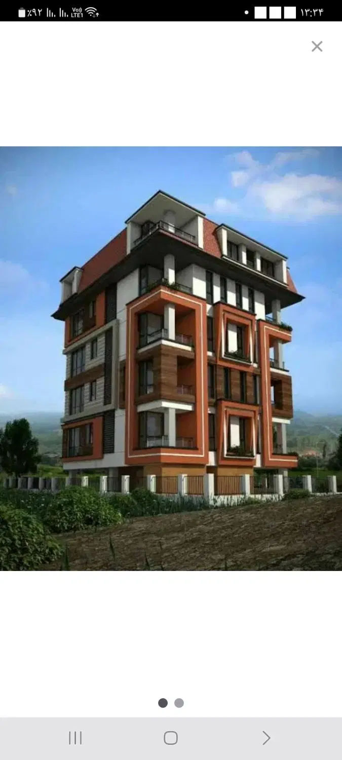 خانه ویلایی مستقل ۲۰۰ متری