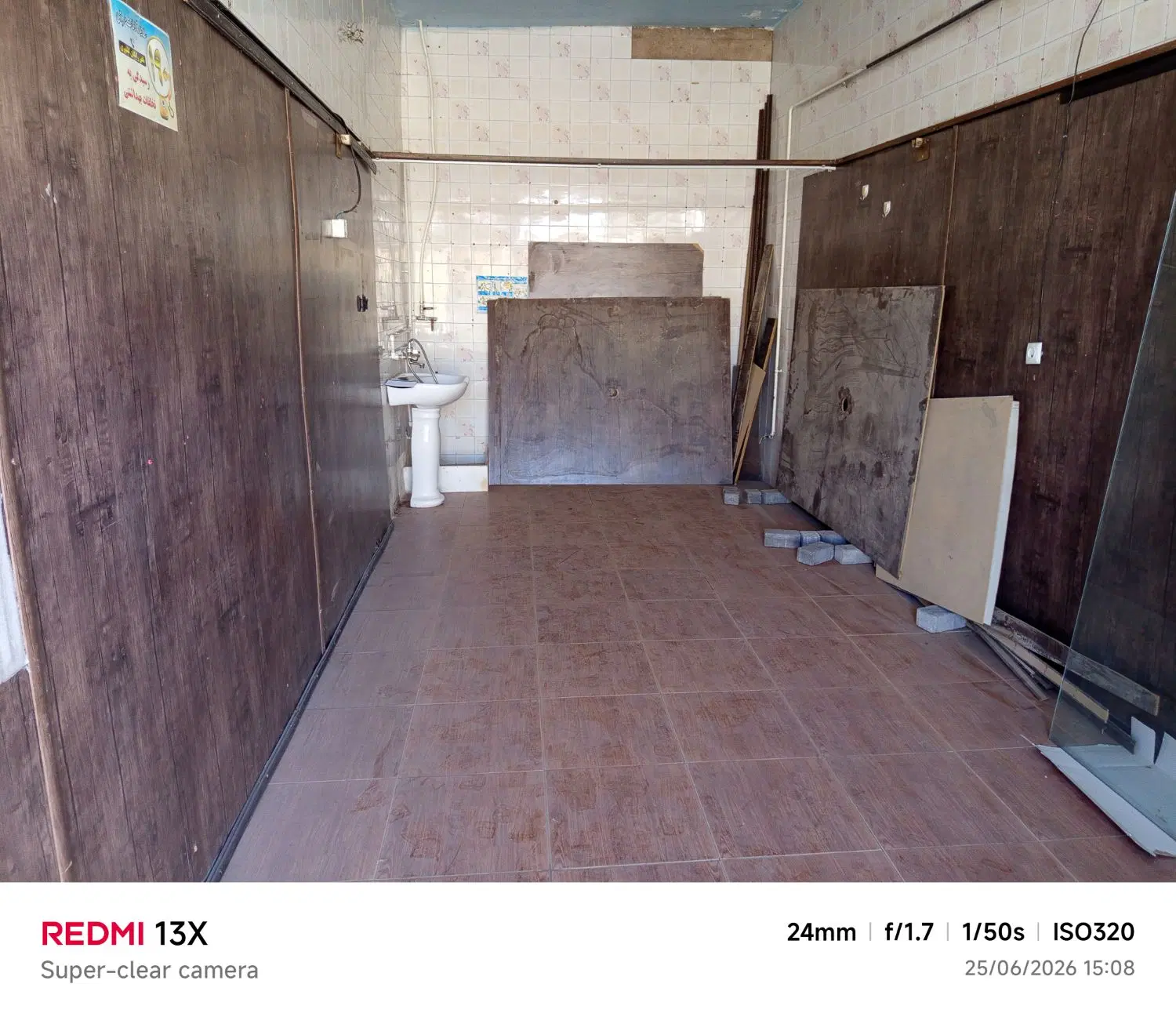 رهن و اجاره مغازه ۲۳متری در روزگارمرودشت