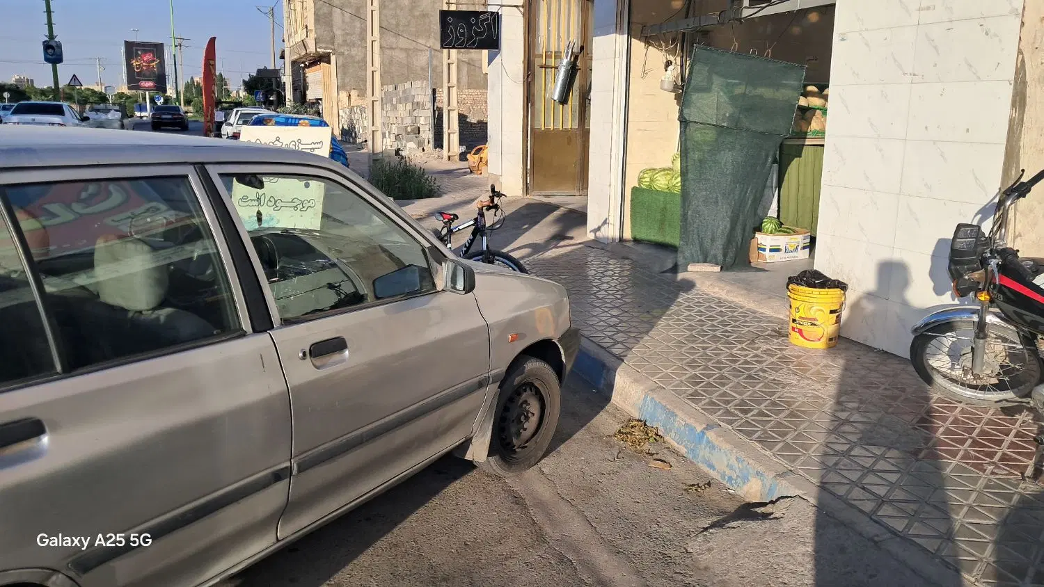 مغازه تجاری برخیابان امامرضا ۵۳