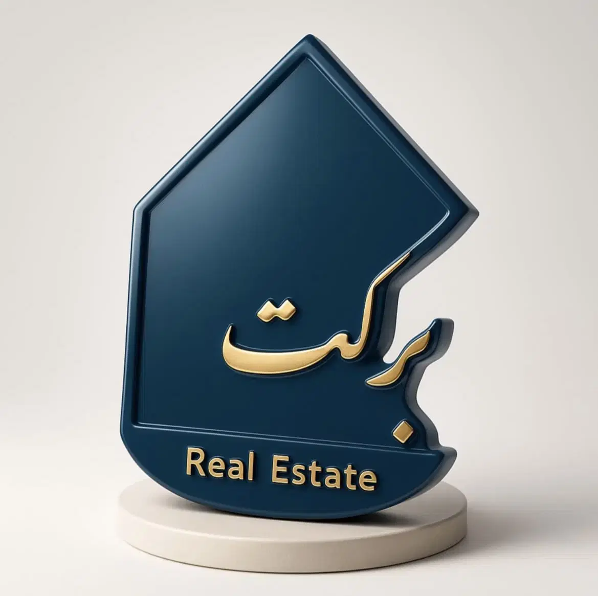 فروش‌سندتک‌برگ**یکروزه**
