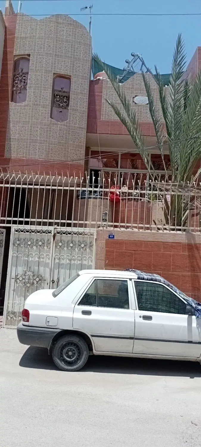 فروشی