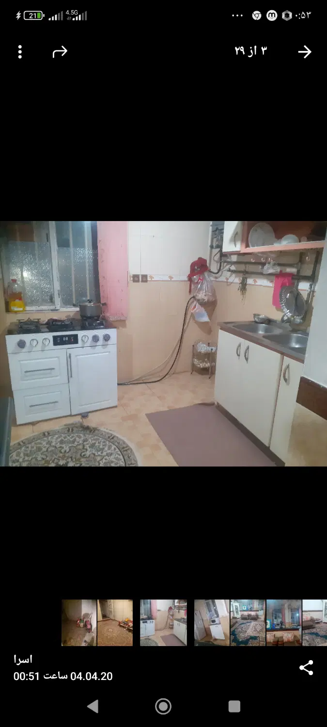 خانه و مغازه برخیابان حافظ