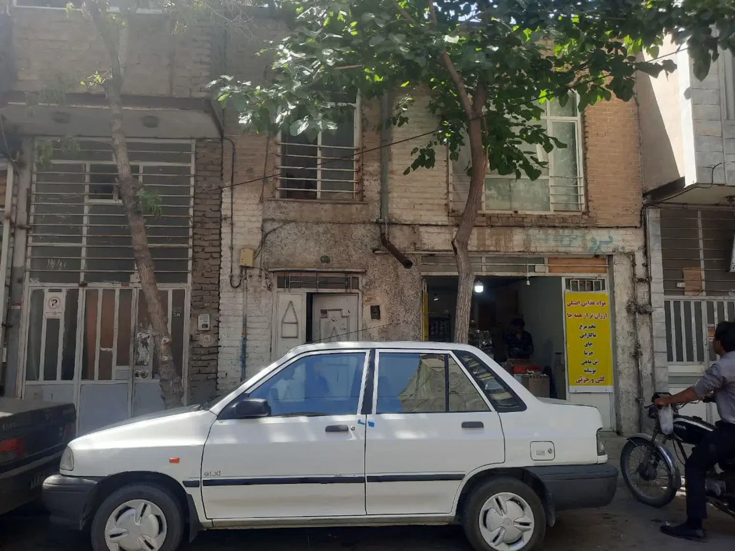 ملک کلنگی
