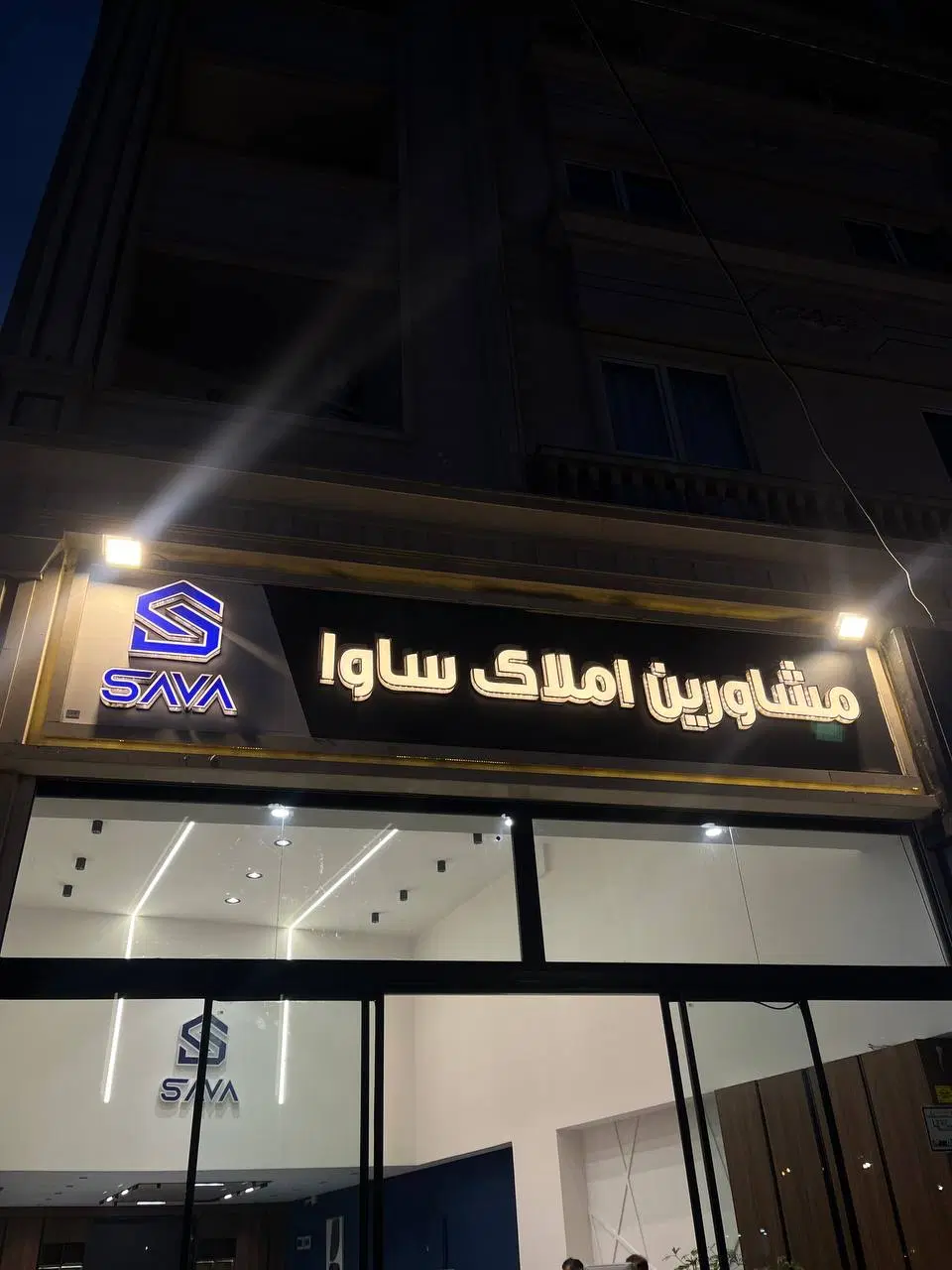 فروش مغازه ۴۲متری خیابان نهارخوران