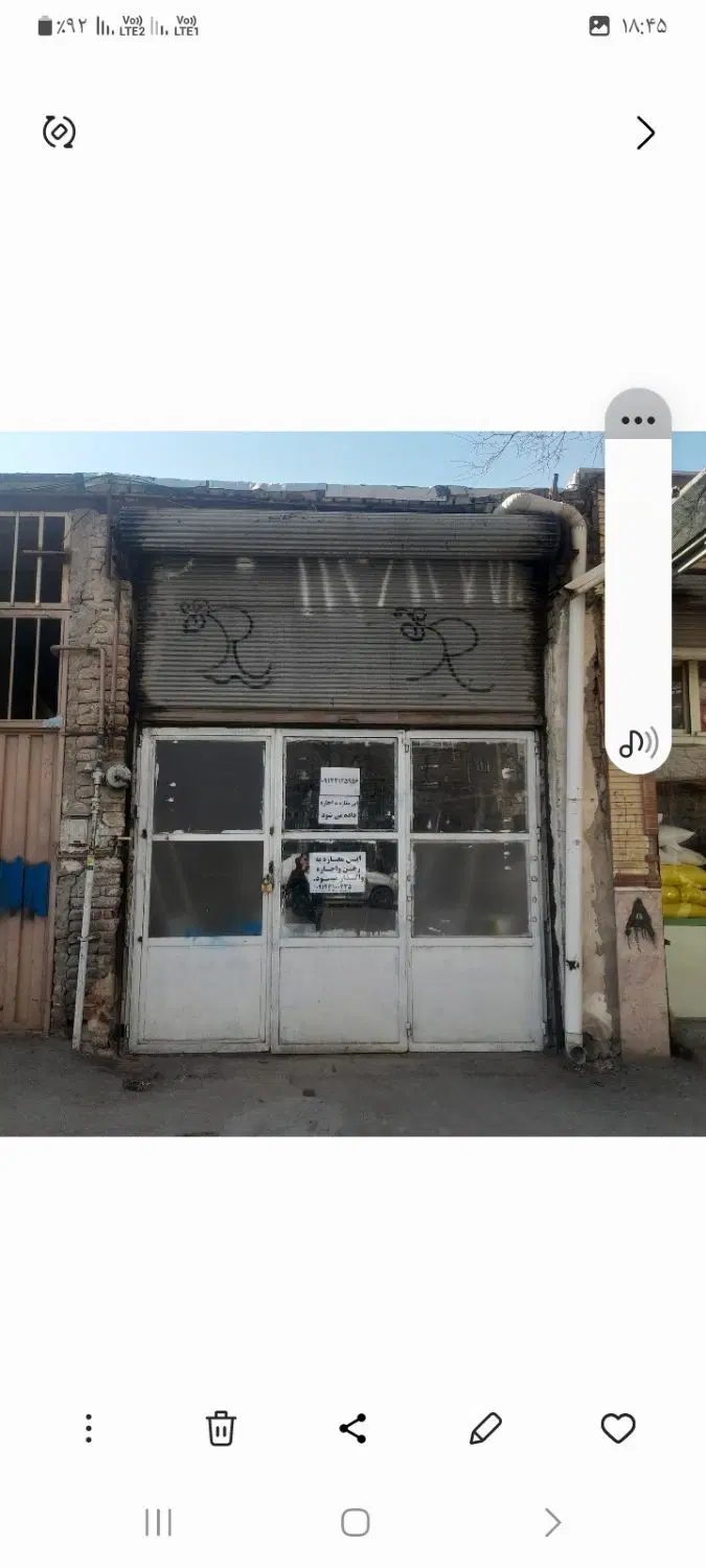اجاره مغازه ۳۰ متری