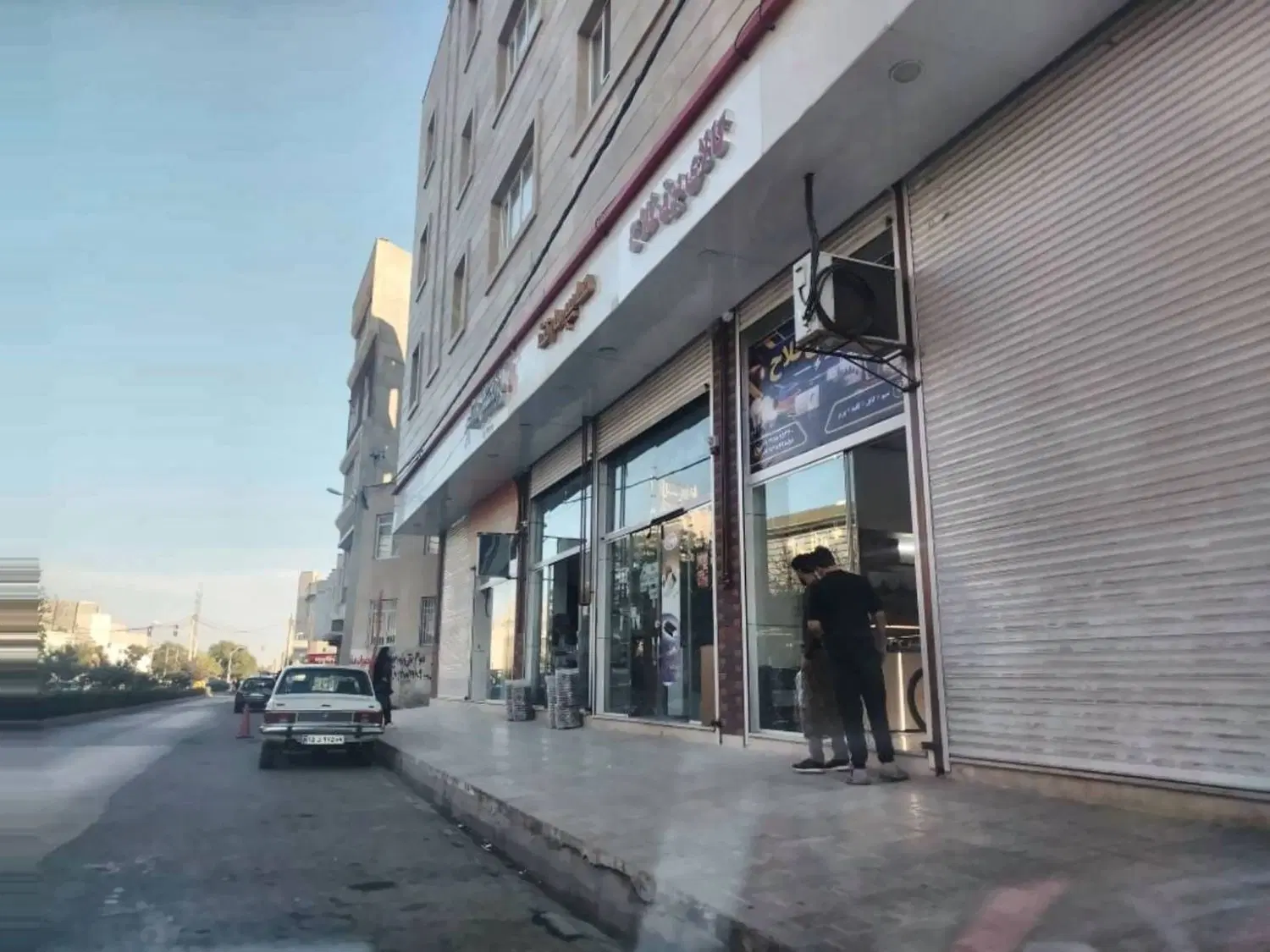مغازه ۲۹ متری در قزوین مناسب کسب‌وکار قابل معاوضه