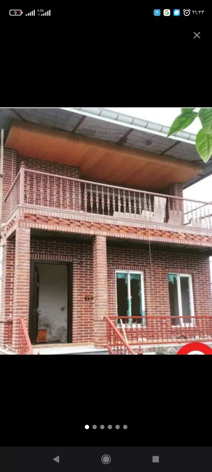 باغ در صوفیان خداذوست نظر لو زنگی