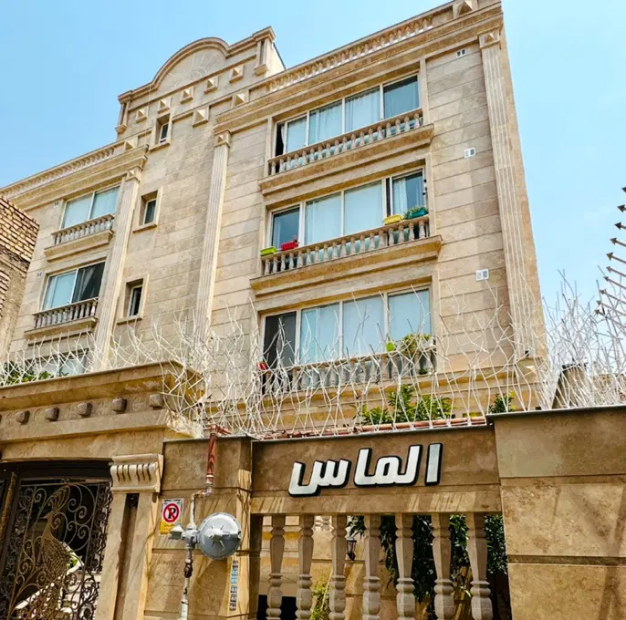 فایل نایاب سند دار بر دانش