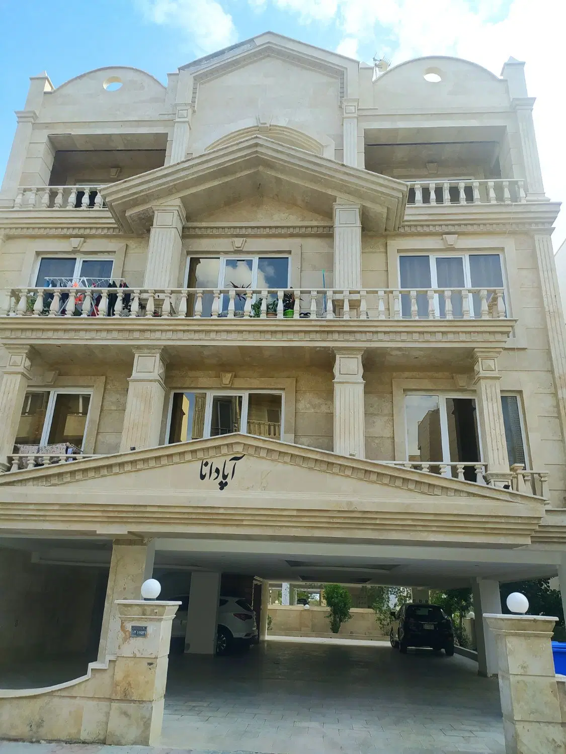 فروش دو خوابه نوبنیاد ۲ روبنما