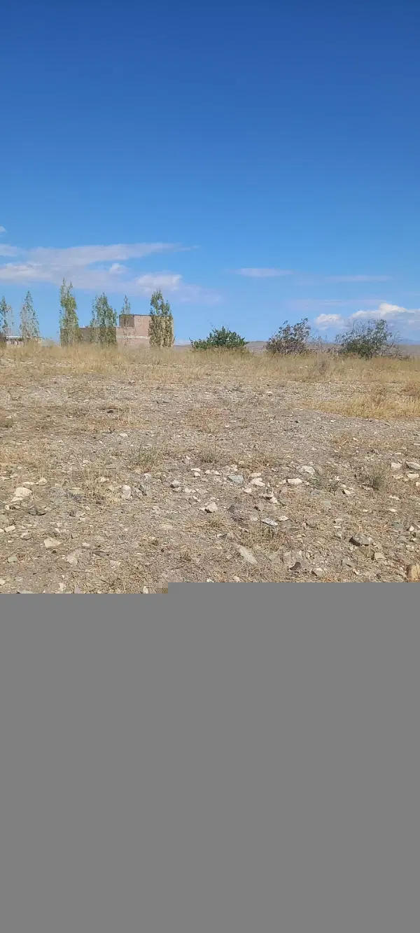 زمین فروشی