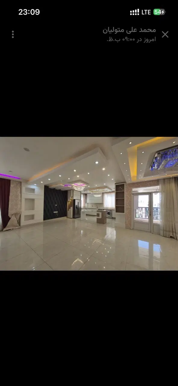 فروش آپارتمان ۷۶ متری