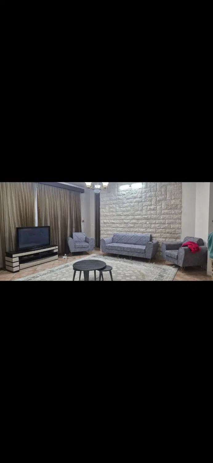 رهن خانه شیمی گیاه