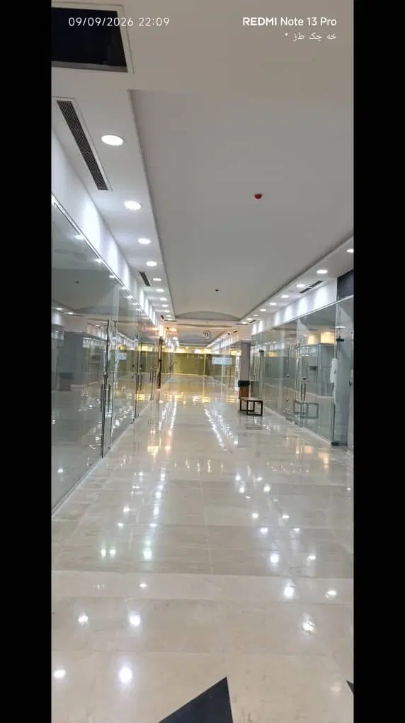 خریدار ملک مسکونی شما هستم