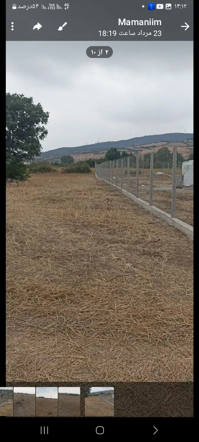 زمین مخصوص  خونه باغ نزدیک گرگان