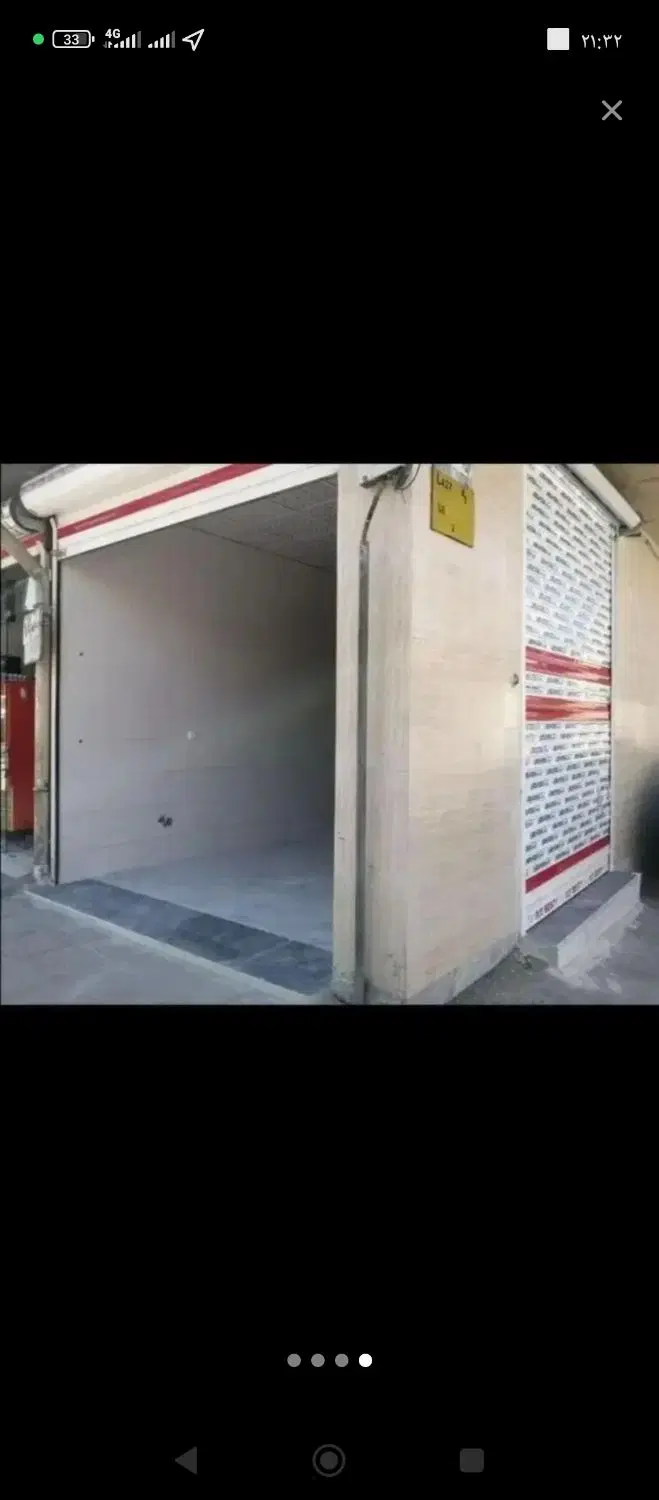 مغازه 24متری سند دار ملکی  اکباتان