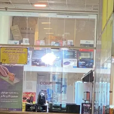مغازه همکف افتاب ۳،ووید اصلی