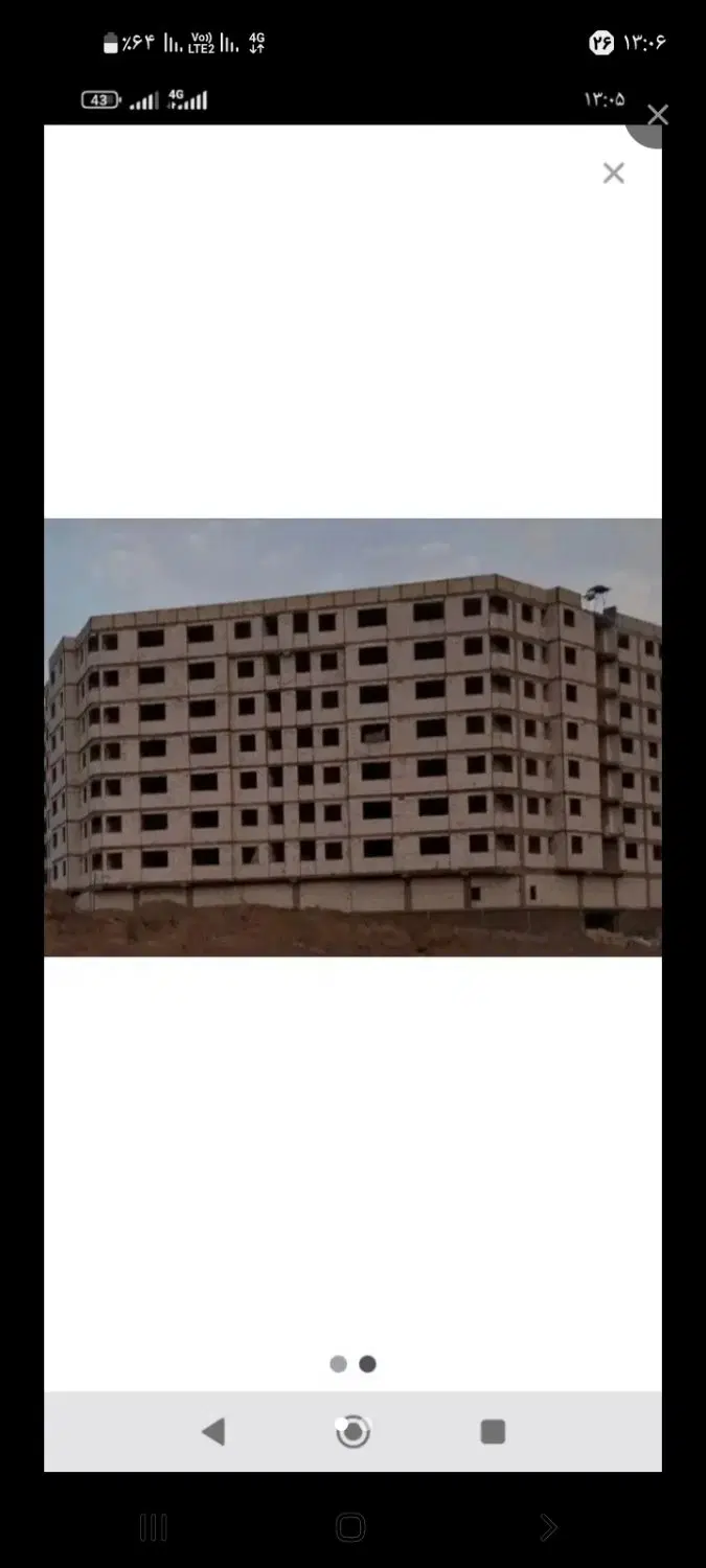 بازنشستگان ارتش شهرک غرب