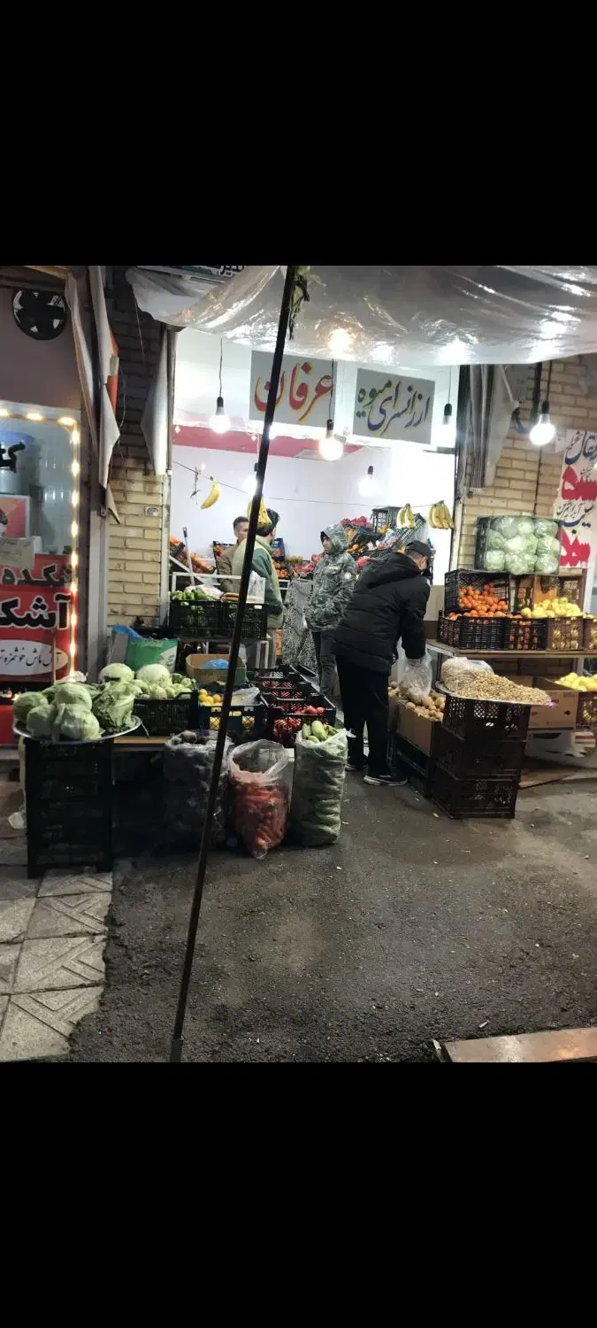 فروش مغازه در خیابان میام فلسطین